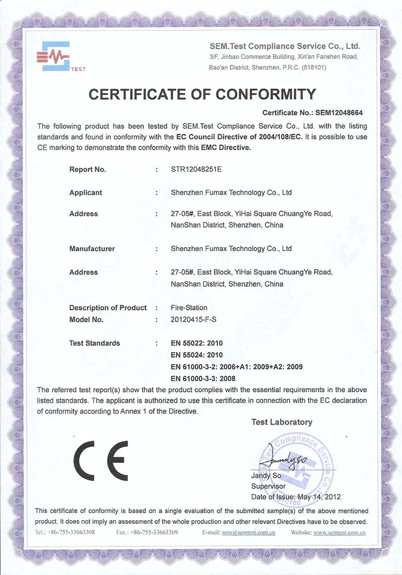 Certifikata Kindle CE